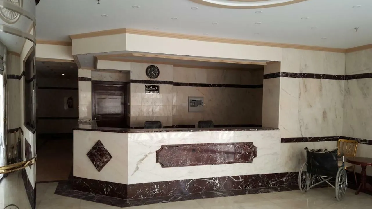 Barakat Al Bait Otel Mekke Suudi Arabistan