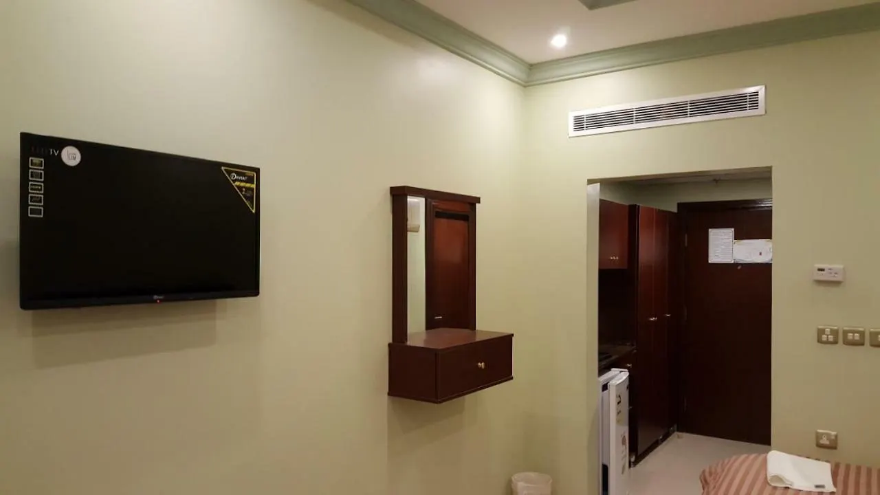 Barakat Al Bait Otel Mekke Suudi Arabistan