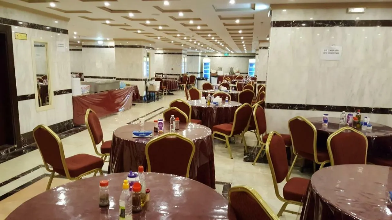 Barakat Al Bait Otel Mekke Suudi Arabistan
