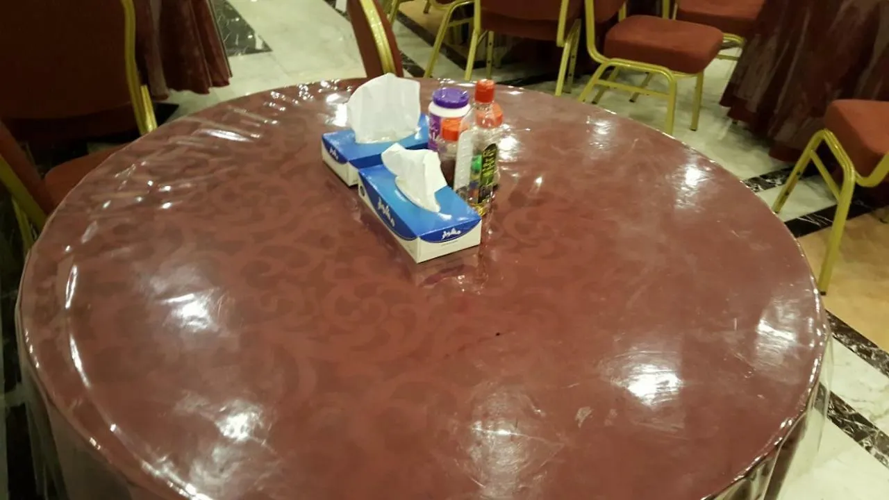Barakat Al Bait Otel Mekke
