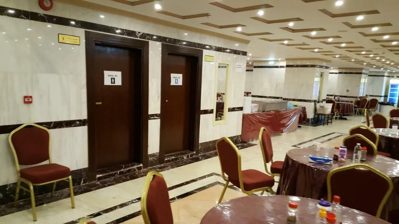 Barakat Al Bait Otel Mekke