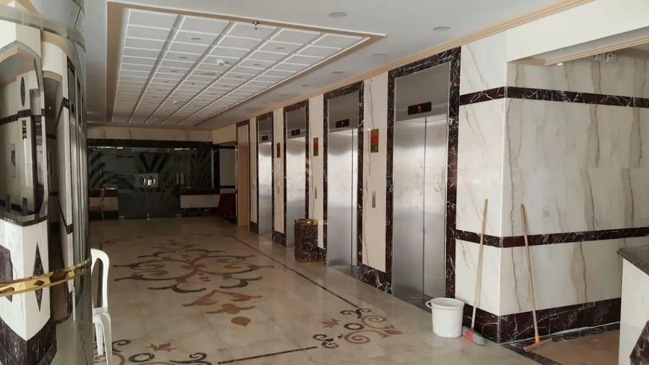 Barakat Al Bait Otel Mekke 0*,