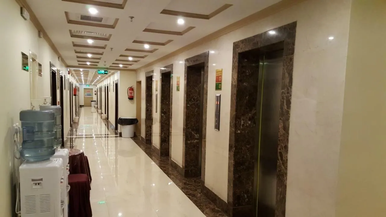 Barakat Al Bait Otel Mekke