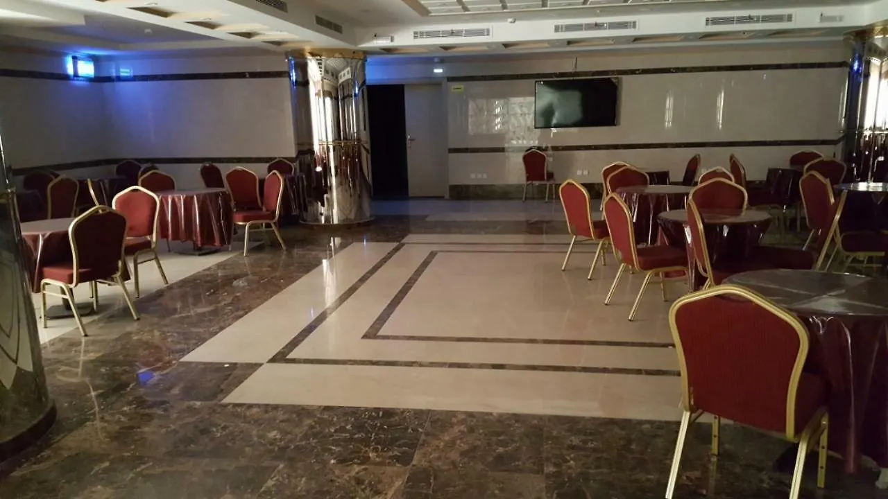 Barakat Al Bait Otel Mekke
