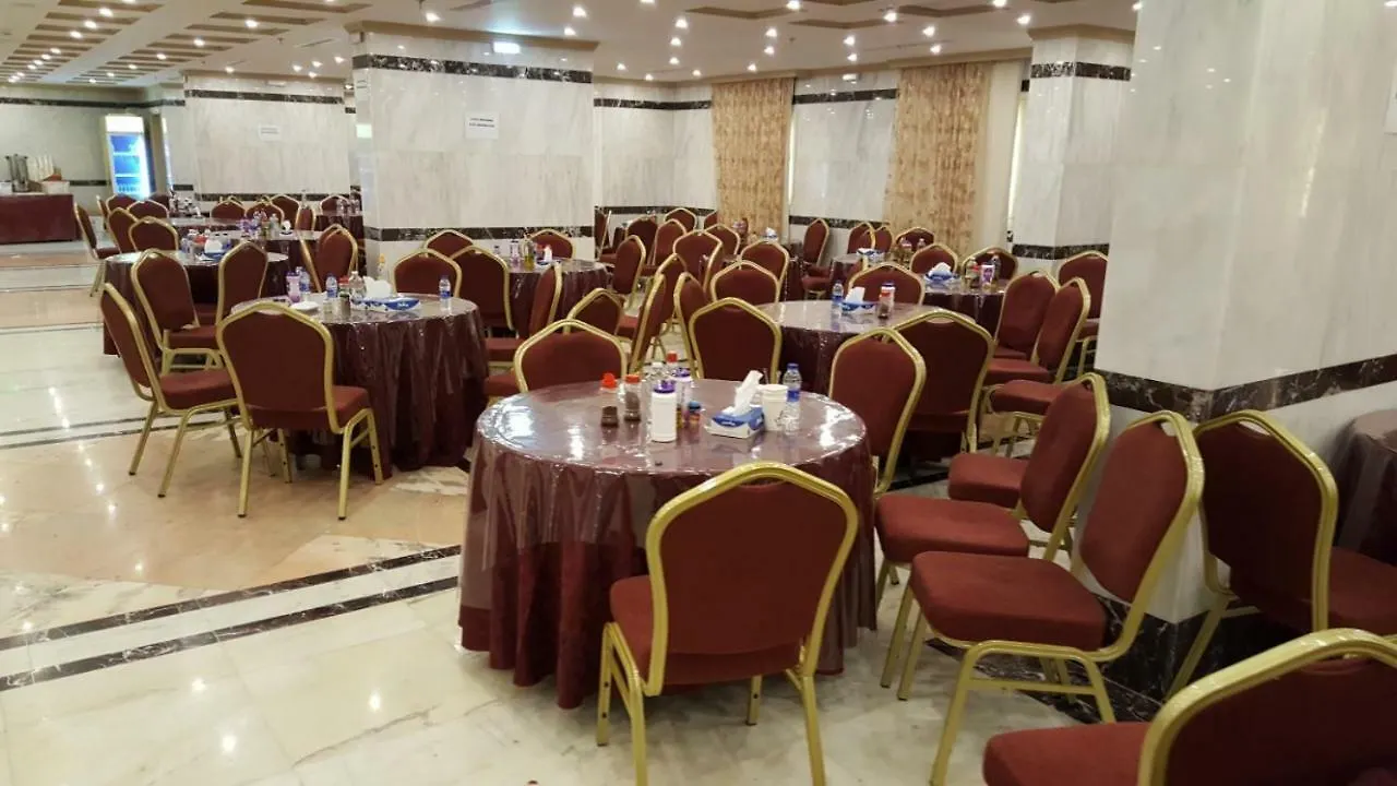 Barakat Al Bait Otel Mekke