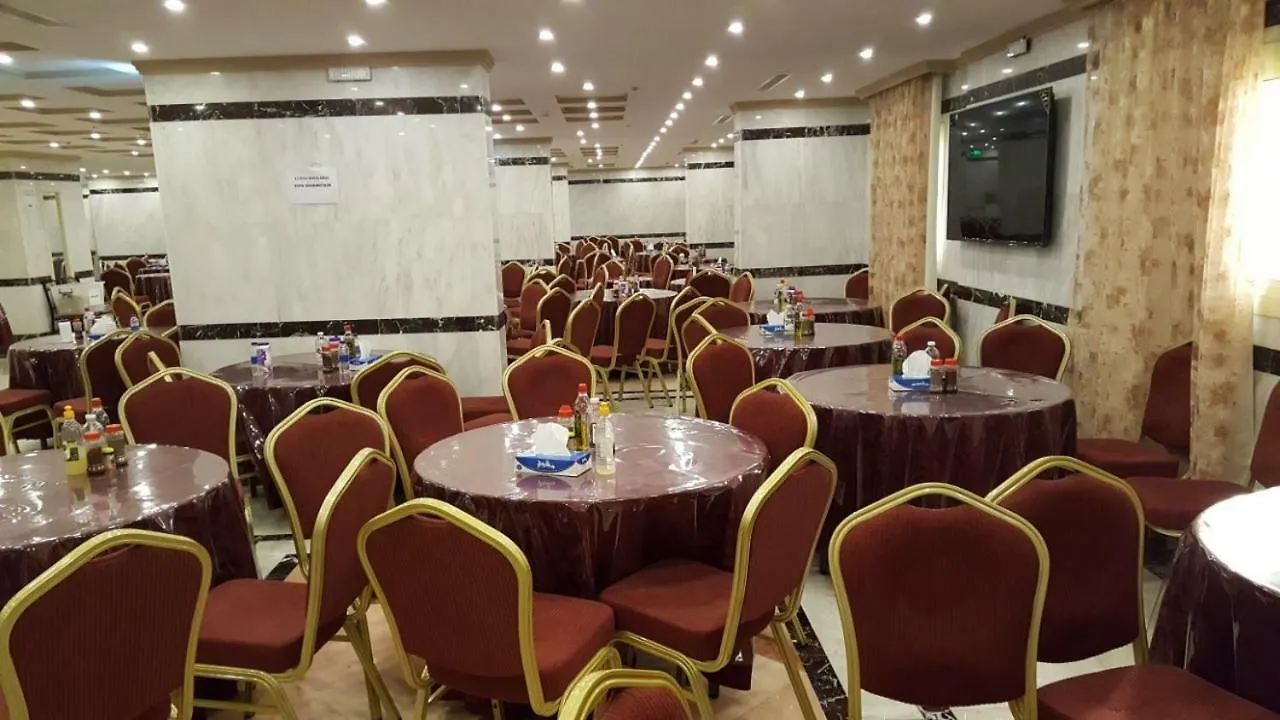 Barakat Al Bait Otel Mekke 0*,  Suudi Arabistan