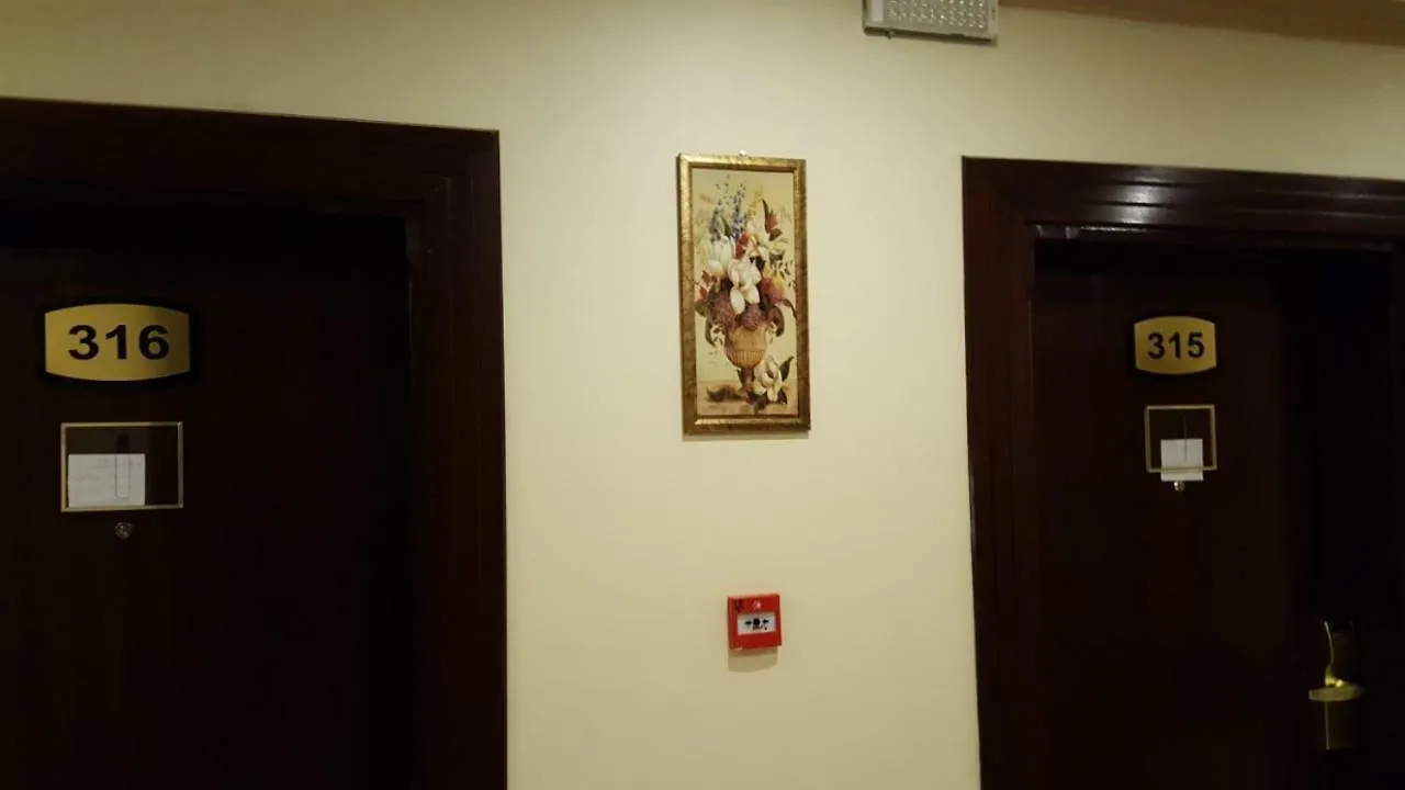Barakat Al Bait Otel Mekke Suudi Arabistan