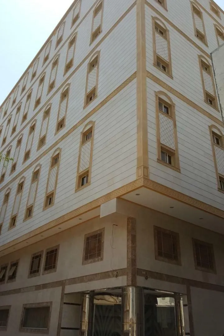 Barakat Al Bait Otel Mekke