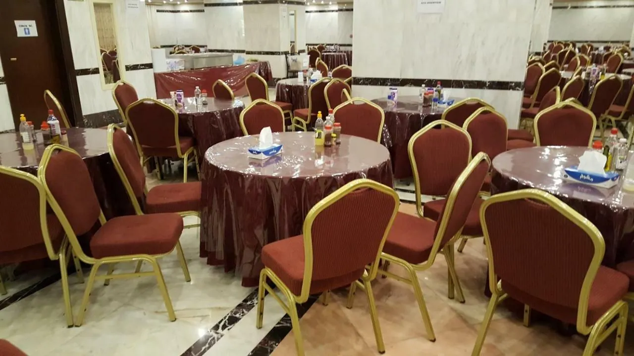 Barakat Al Bait Otel Mekke