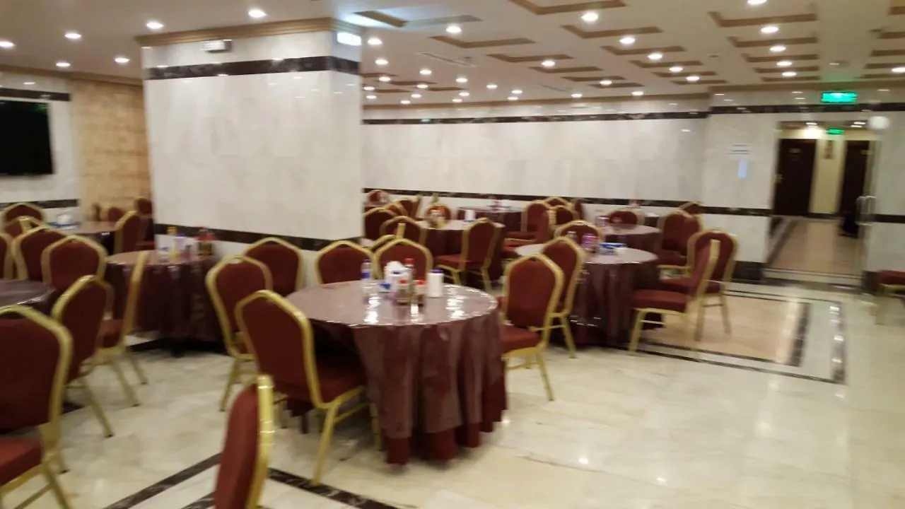 Barakat Al Bait Otel Mekke 0*,