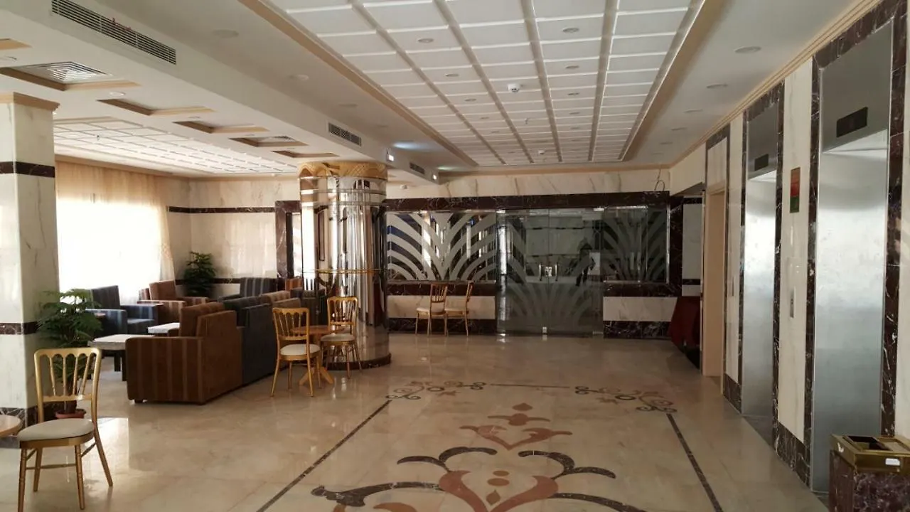Barakat Al Bait Otel Mekke
