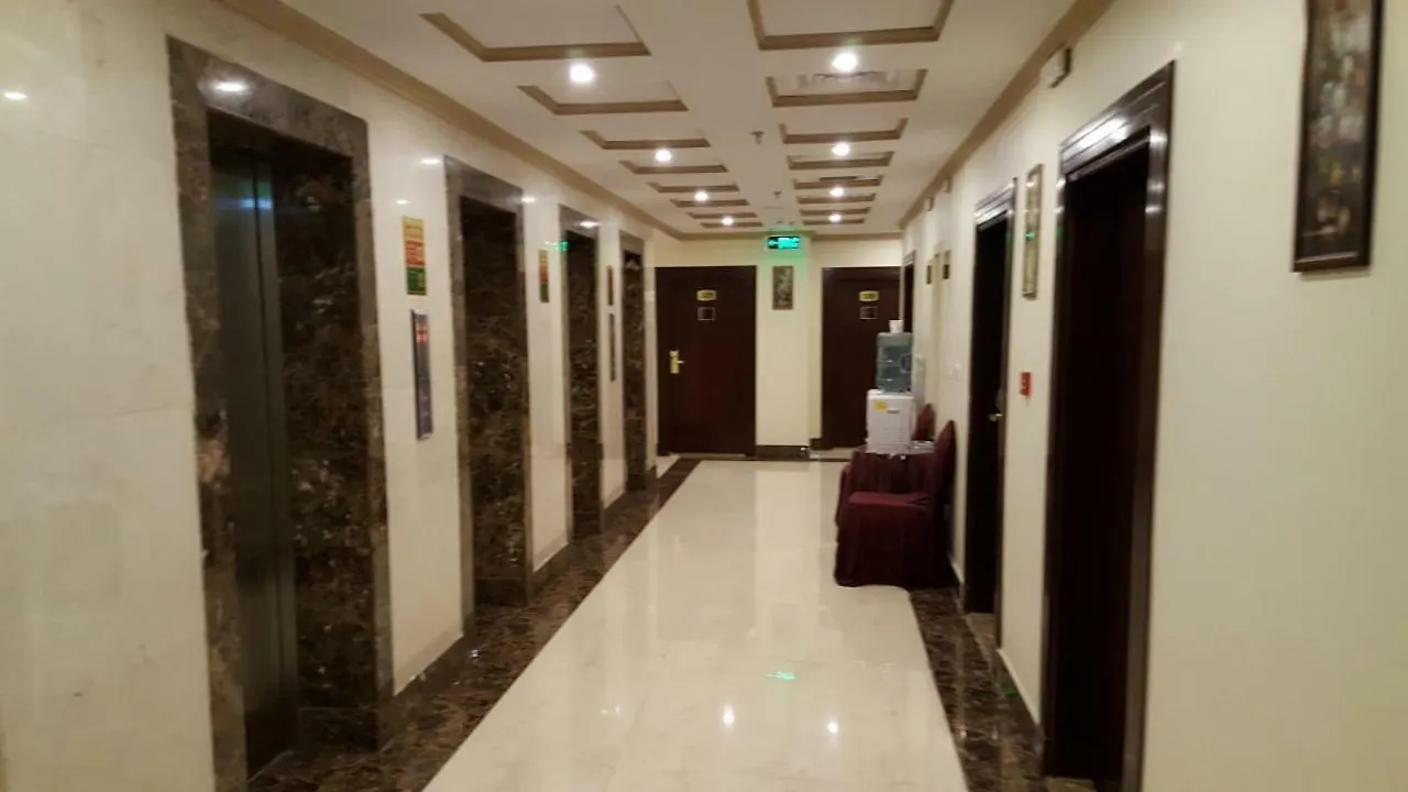 Barakat Al Bait Otel Mekke