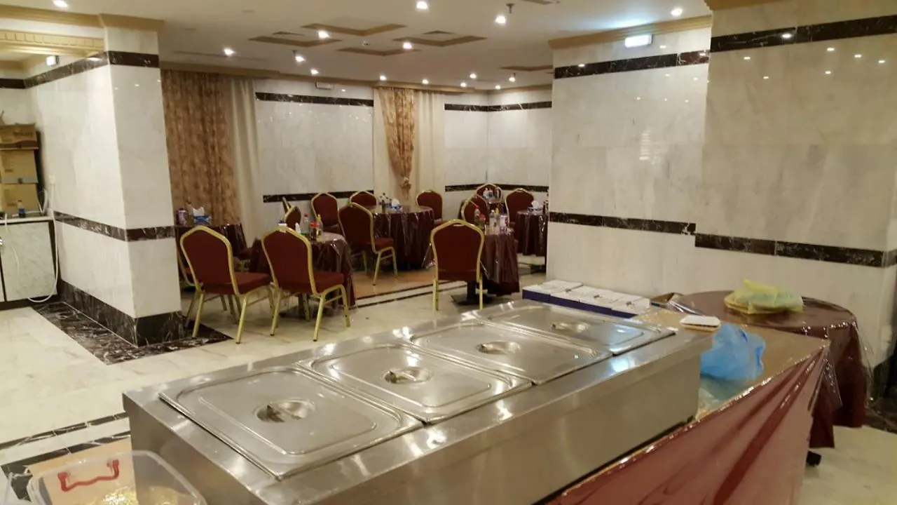 Barakat Al Bait Otel Mekke