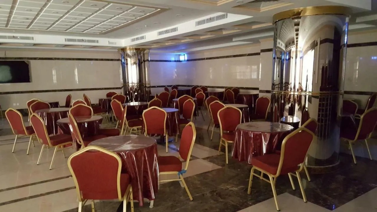 Barakat Al Bait Otel Mekke