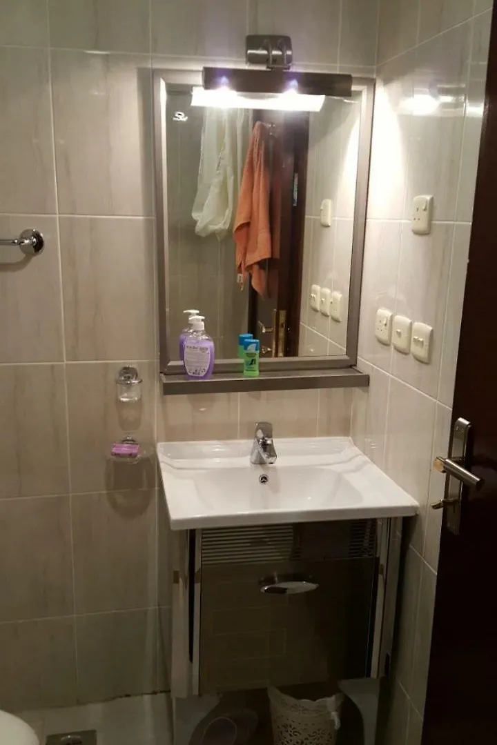 Barakat Al Bait Otel Mekke