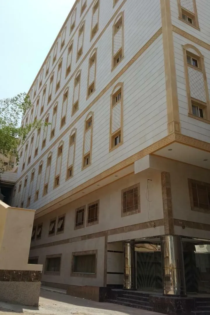 Barakat Al Bait Otel Mekke 0*,