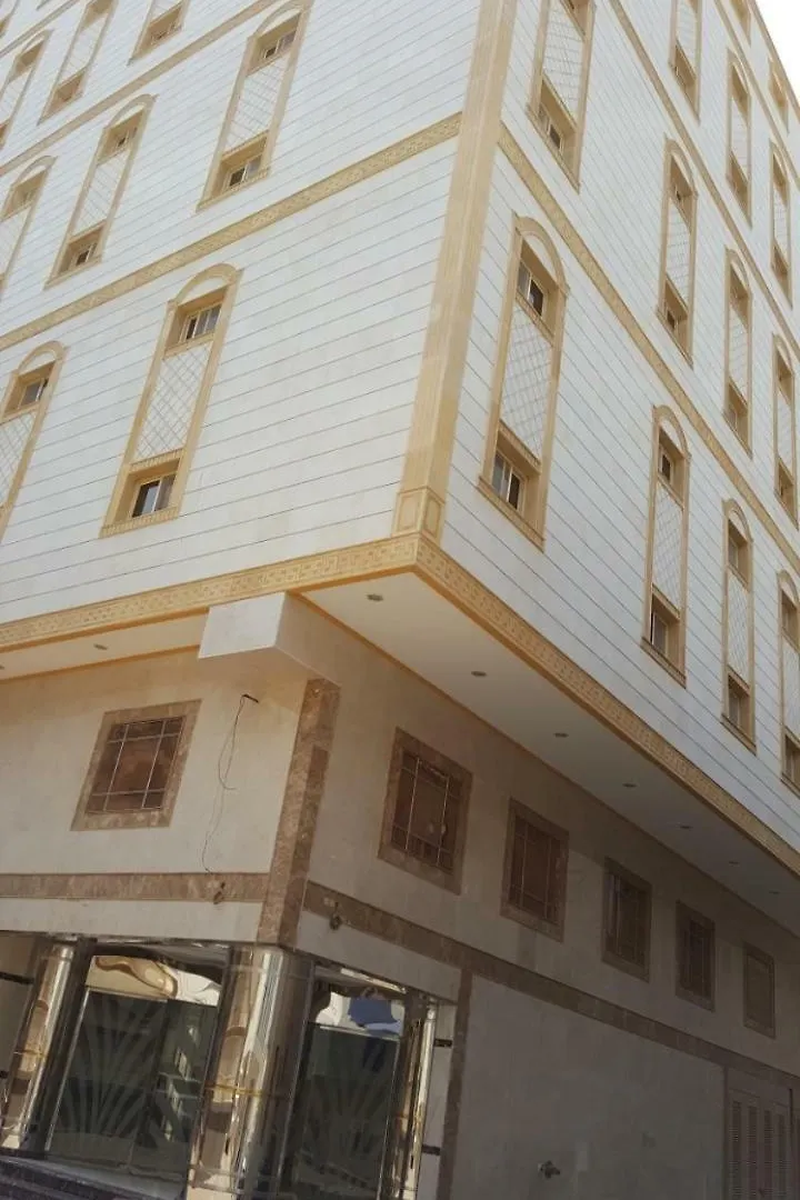 Barakat Al Bait Otel Mekke