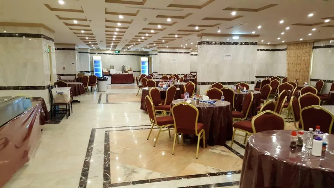 Barakat Al Bait Otel Mekke