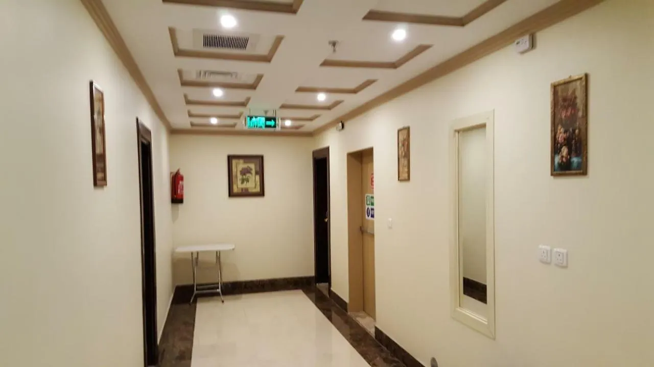 Barakat Al Bait Otel Mekke Suudi Arabistan