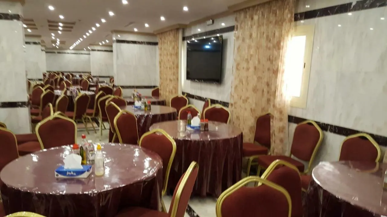Barakat Al Bait Otel Mekke