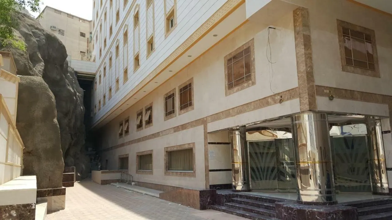 Barakat Al Bait Otel Mekke 0*,  Suudi Arabistan