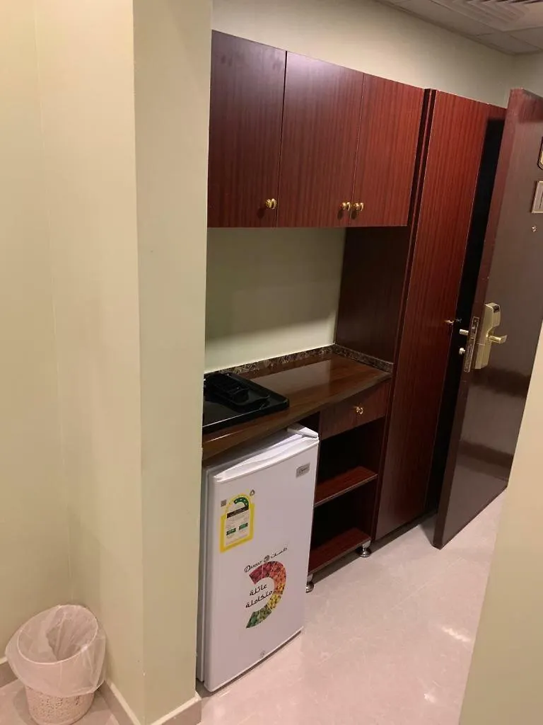 Barakat Al Bait Otel Mekke